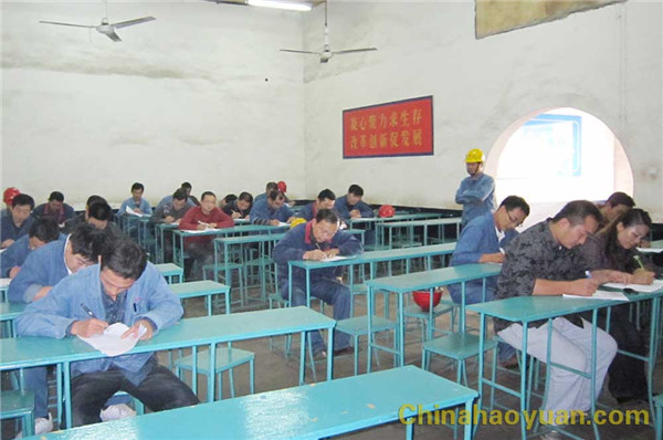20101012145303 J9·九游集团(国际)官方网站-真人游戏第一品牌