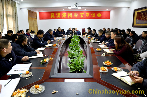 J9·九游集团(国际)官方网站-真人游戏第一品牌