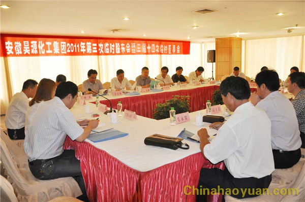 20110722154708 J9·九游集团(国际)官方网站-真人游戏第一品牌