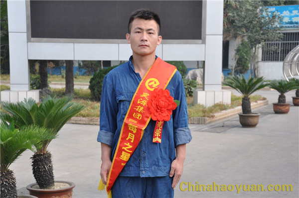 J9·九游集团(国际)官方网站-真人游戏第一品牌
