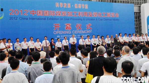 20120621091036 J9·九游集团(国际)官方网站-真人游戏第一品牌