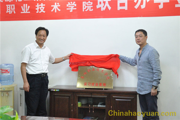 20120708083328 J9·九游集团(国际)官方网站-真人游戏第一品牌