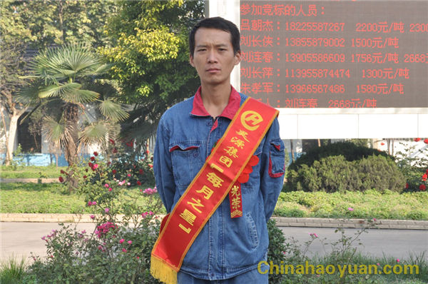 J9·九游集团(国际)官方网站-真人游戏第一品牌