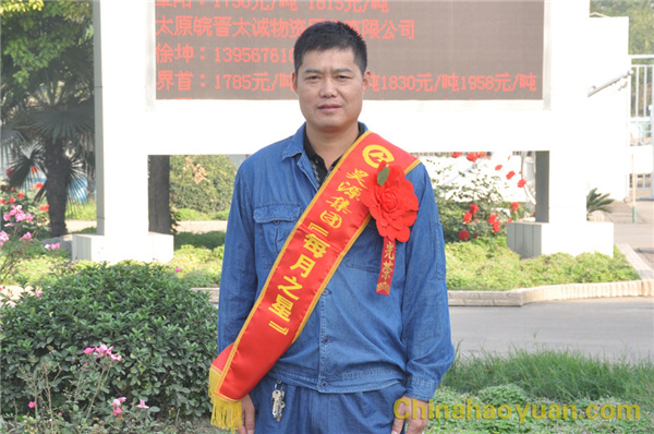 J9·九游集团(国际)官方网站-真人游戏第一品牌