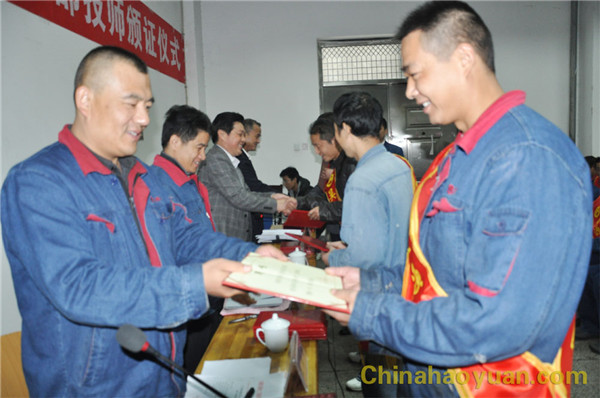 J9·九游集团(国际)官方网站-真人游戏第一品牌