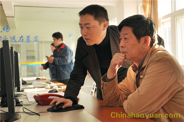 20121107151202 J9·九游集团(国际)官方网站-真人游戏第一品牌