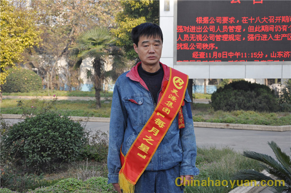 J9·九游集团(国际)官方网站-真人游戏第一品牌
