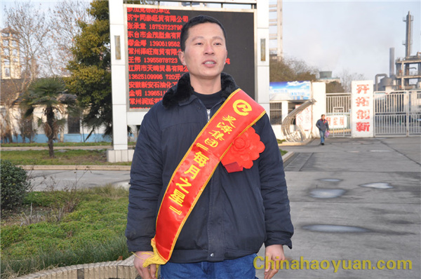 J9·九游集团(国际)官方网站-真人游戏第一品牌