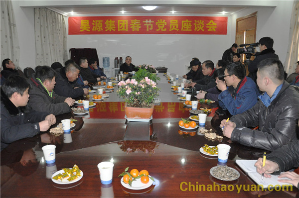 20130129092313 J9·九游集团(国际)官方网站-真人游戏第一品牌