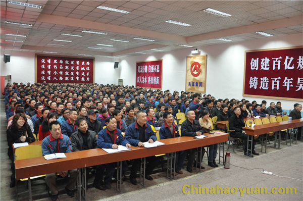 20130324095507 J9·九游集团(国际)官方网站-真人游戏第一品牌
