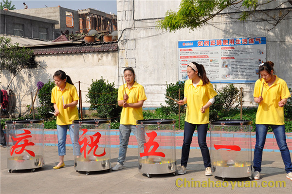 20130428140526 J9·九游集团(国际)官方网站-真人游戏第一品牌