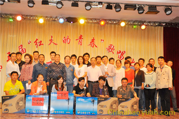 J9·九游集团(国际)官方网站-真人游戏第一品牌