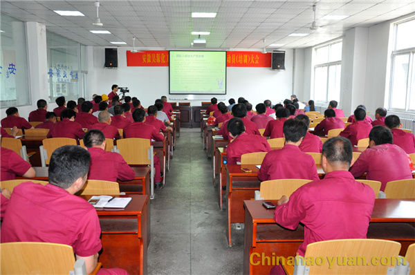 20130714091730 J9·九游集团(国际)官方网站-真人游戏第一品牌