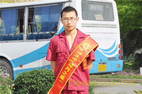 20130729111741