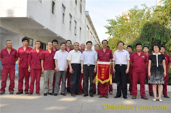 20130810151429 J9·九游集团(国际)官方网站-真人游戏第一品牌