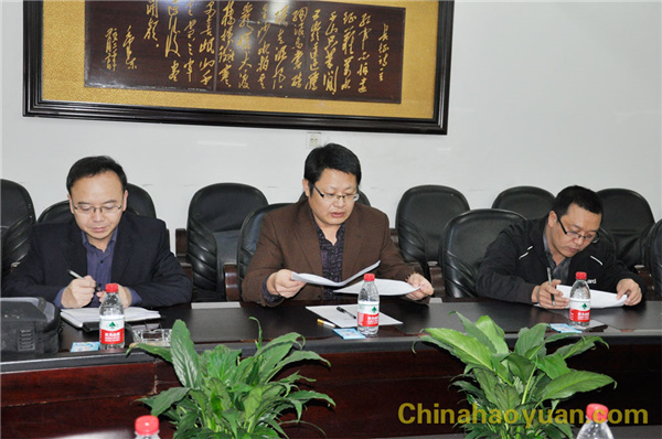 J9·九游集团(国际)官方网站-真人游戏第一品牌