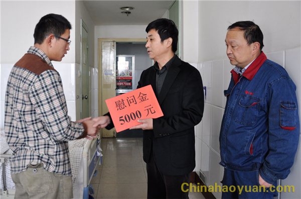 20131119082958 J9·九游集团(国际)官方网站-真人游戏第一品牌