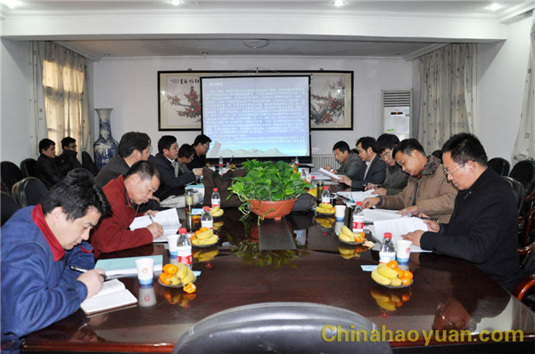 20131127134545 J9·九游集团(国际)官方网站-真人游戏第一品牌