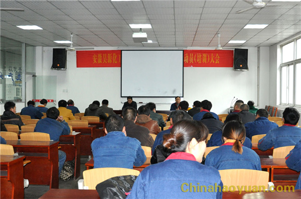 20131128112450 J9·九游集团(国际)官方网站-真人游戏第一品牌