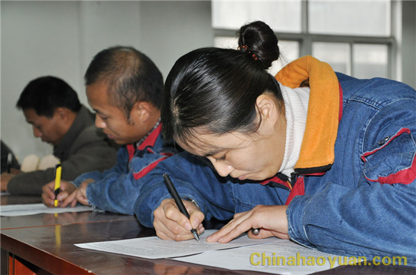 20131128112537 J9·九游集团(国际)官方网站-真人游戏第一品牌