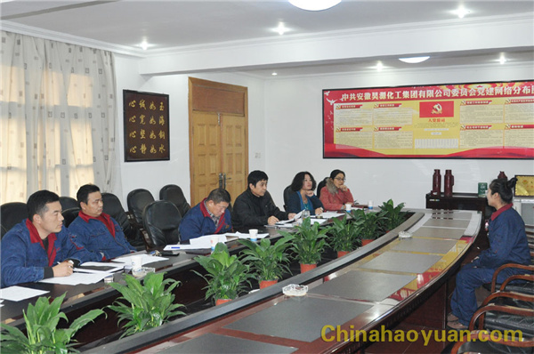 20131203111603 J9·九游集团(国际)官方网站-真人游戏第一品牌