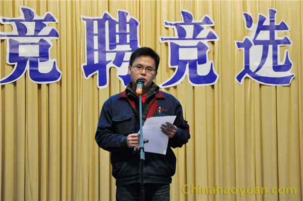 20131203111626 J9·九游集团(国际)官方网站-真人游戏第一品牌