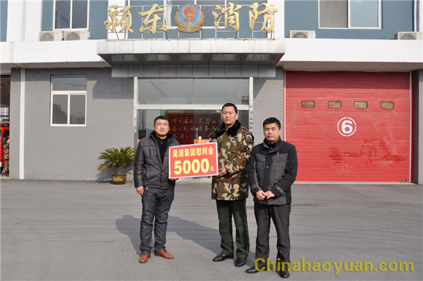 20140124141553 J9·九游集团(国际)官方网站-真人游戏第一品牌