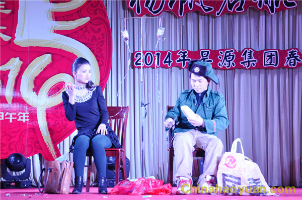 J9·九游集团(国际)官方网站-真人游戏第一品牌