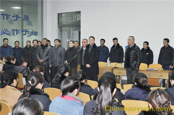 20140131140226 J9·九游集团(国际)官方网站-真人游戏第一品牌