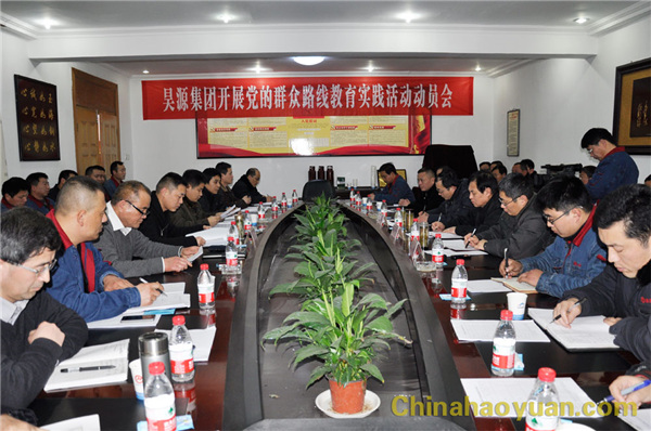 J9·九游集团(国际)官方网站-真人游戏第一品牌