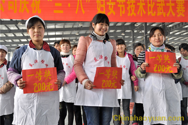 J9·九游集团(国际)官方网站-真人游戏第一品牌