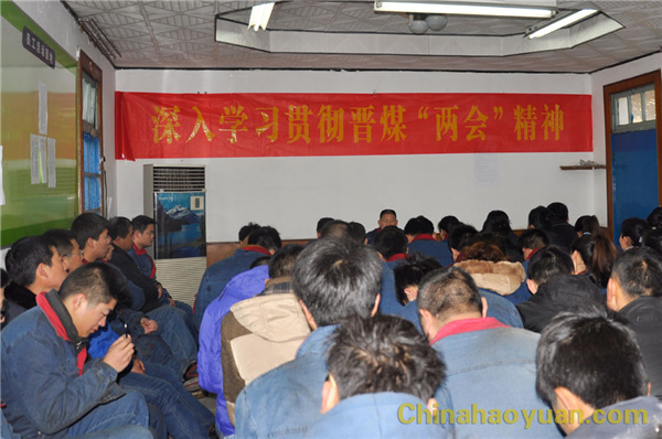 20140312081428 J9·九游集团(国际)官方网站-真人游戏第一品牌