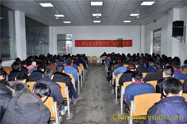 20140312081636 J9·九游集团(国际)官方网站-真人游戏第一品牌