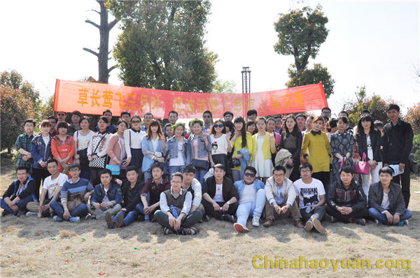 20140404095454 J9·九游集团(国际)官方网站-真人游戏第一品牌
