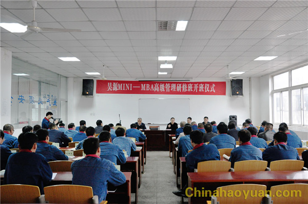 J9·九游集团(国际)官方网站-真人游戏第一品牌