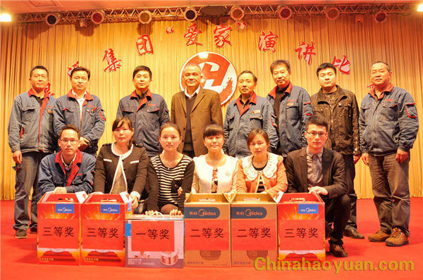 20140420095709 J9·九游集团(国际)官方网站-真人游戏第一品牌