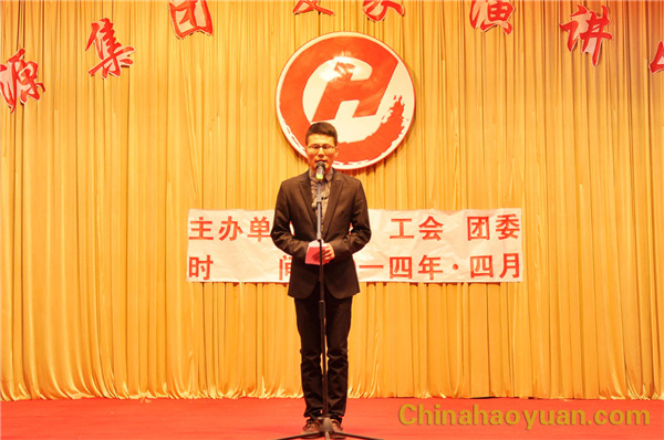 20140420095753 J9·九游集团(国际)官方网站-真人游戏第一品牌