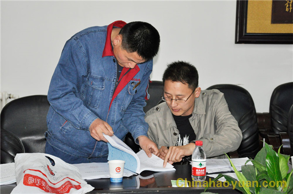 20140420100502 J9·九游集团(国际)官方网站-真人游戏第一品牌