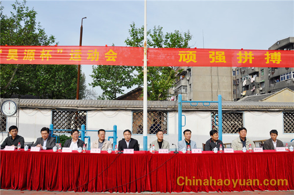 J9·九游集团(国际)官方网站-真人游戏第一品牌