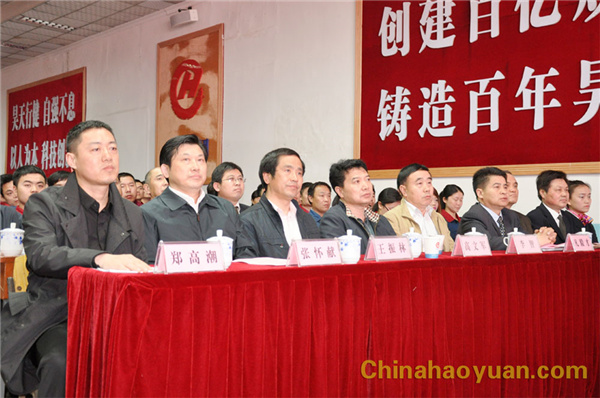 20140428092628 J9·九游集团(国际)官方网站-真人游戏第一品牌