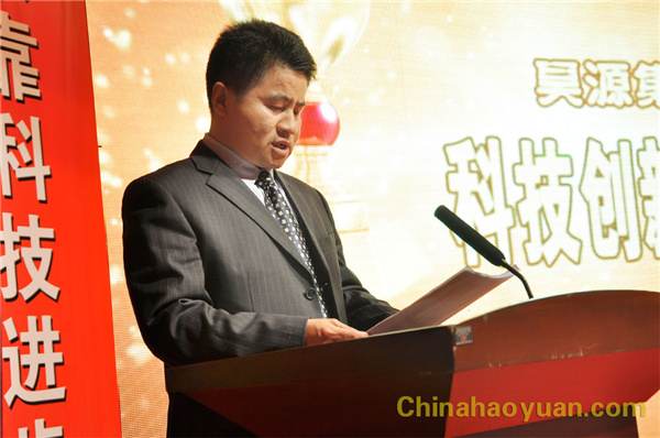 20140428092855 J9·九游集团(国际)官方网站-真人游戏第一品牌