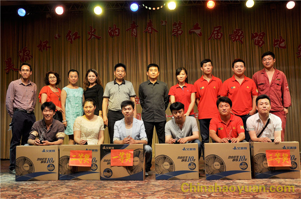 J9·九游集团(国际)官方网站-真人游戏第一品牌