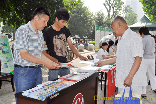 J9·九游集团(国际)官方网站-真人游戏第一品牌