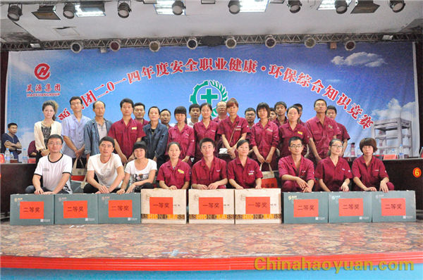 J9·九游集团(国际)官方网站-真人游戏第一品牌
