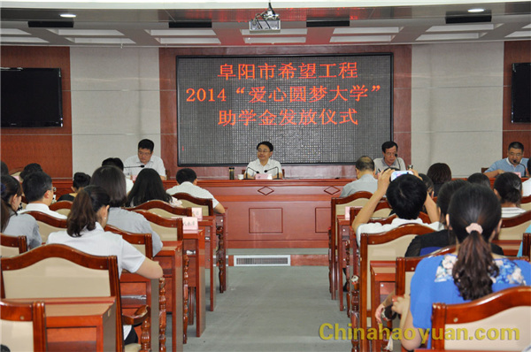 20140824090447 J9·九游集团(国际)官方网站-真人游戏第一品牌