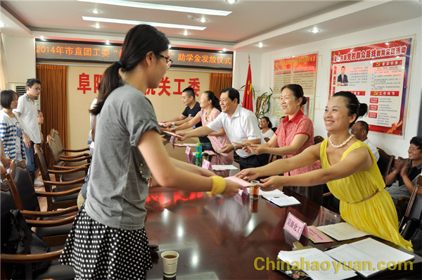 20140824090506 J9·九游集团(国际)官方网站-真人游戏第一品牌