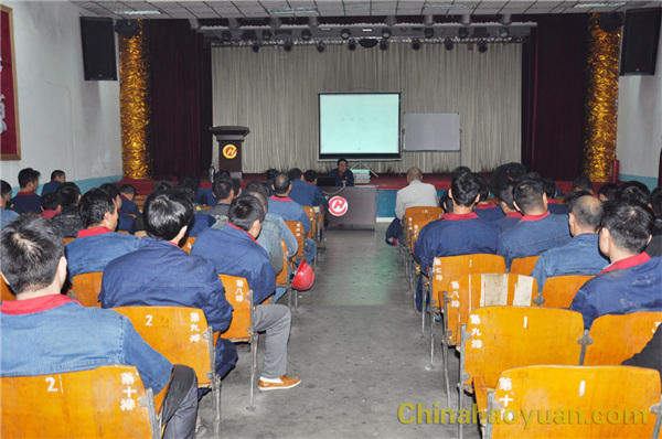 20141104090532 J9·九游集团(国际)官方网站-真人游戏第一品牌