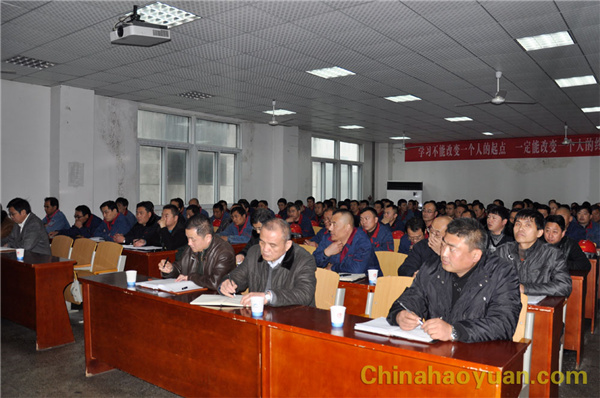 20141125142201 J9·九游集团(国际)官方网站-真人游戏第一品牌