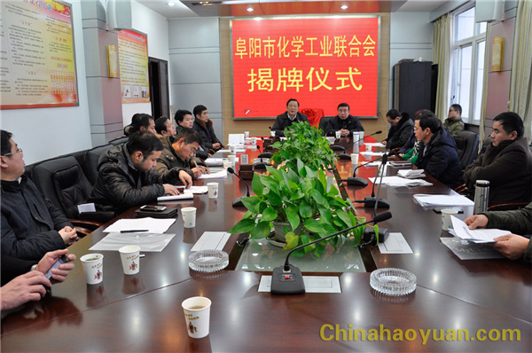 20150209091423 J9·九游集团(国际)官方网站-真人游戏第一品牌