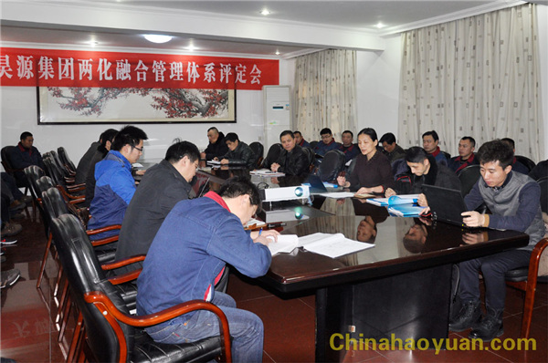 20150214091818 J9·九游集团(国际)官方网站-真人游戏第一品牌